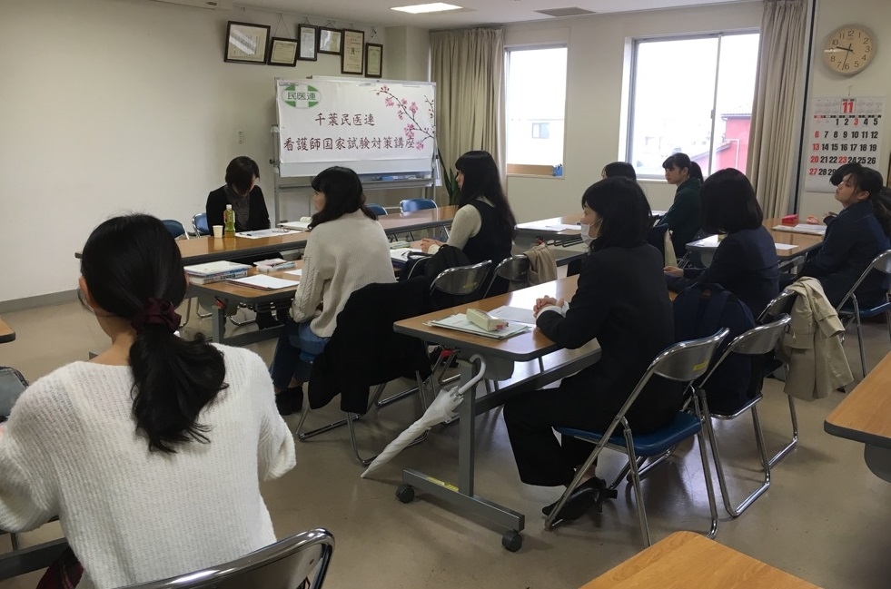 早いうちから国家試験対策 早いうちから国家試験対策