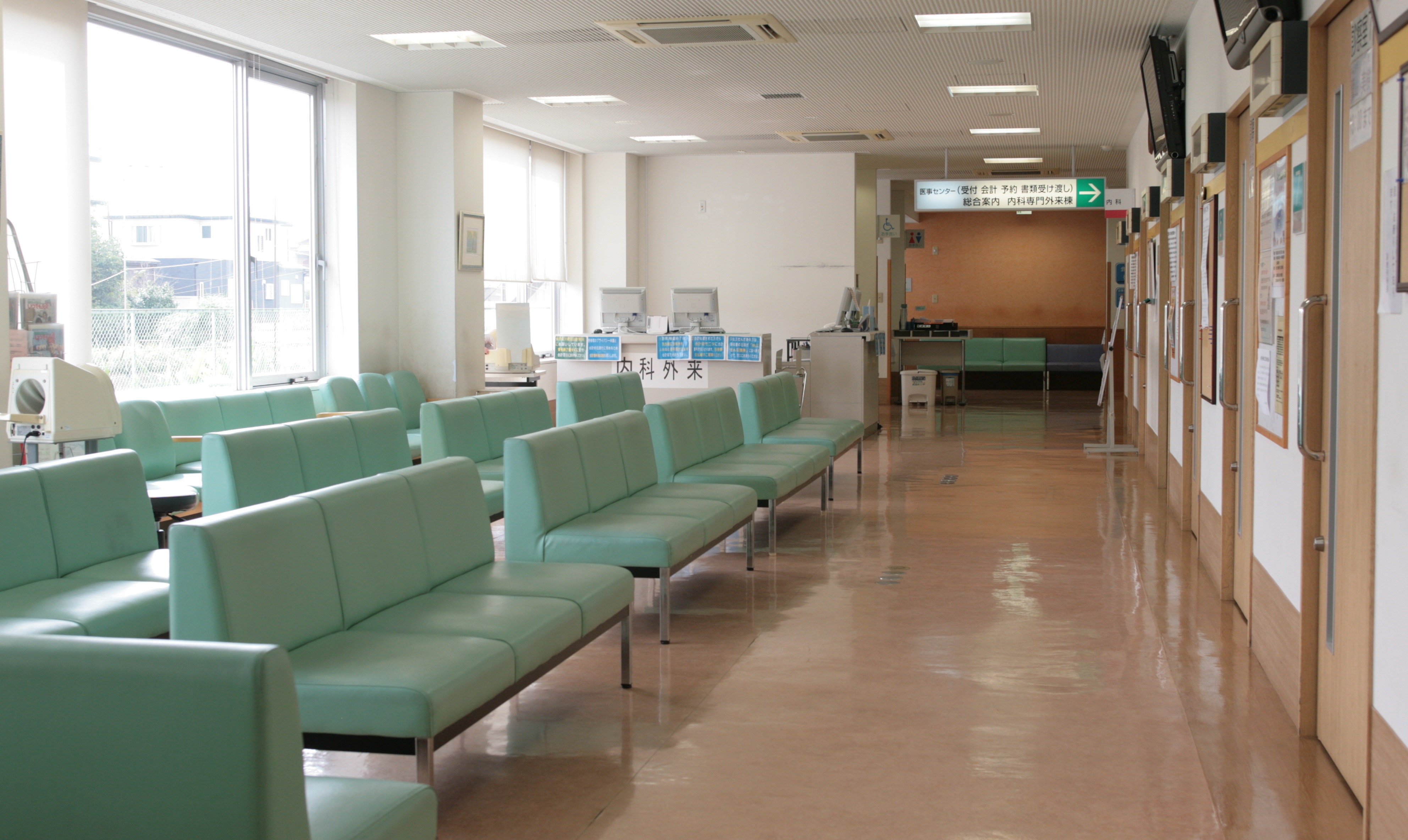 新年のご挨拶｜看護学生サイト 船橋二和病院・千葉健生病院