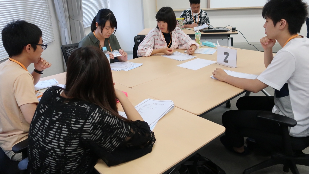 関東地協NEF実行委員会始まりました！