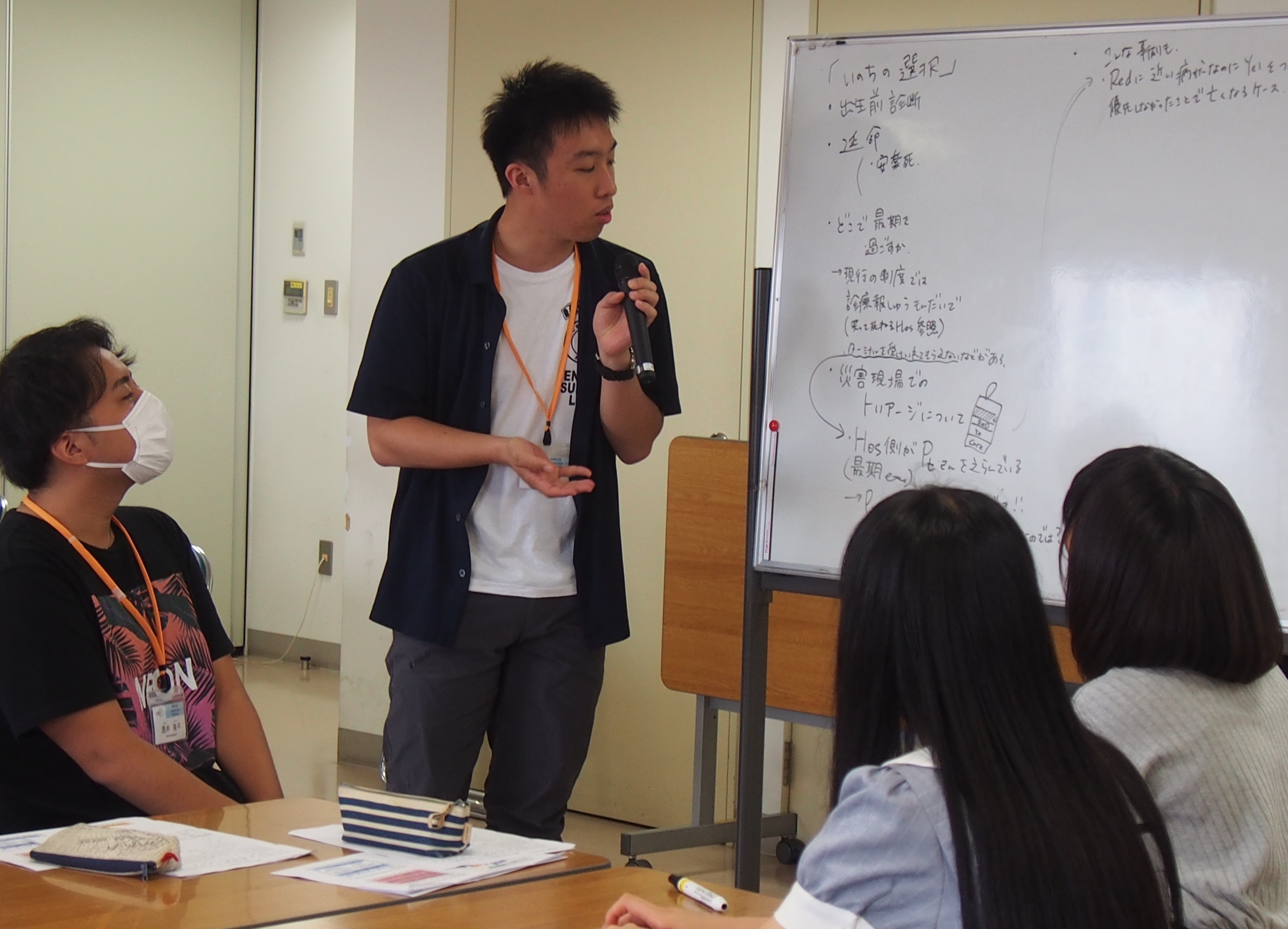 NEF本番成功に向けて♪｜看護学生サイト 船橋二和病院・千葉健生病院