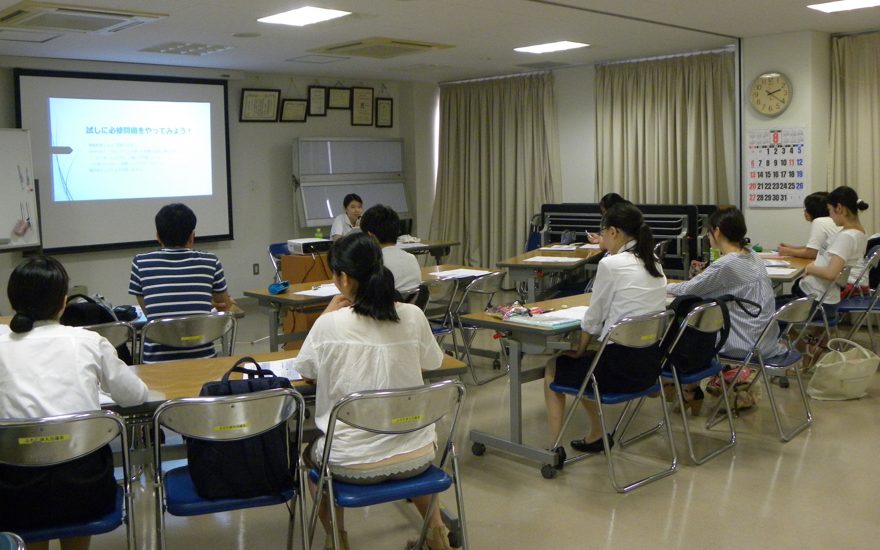 19卒向け看護師国家試験対策講座｜看護学生サイト 船橋二和病院・千葉健生病院