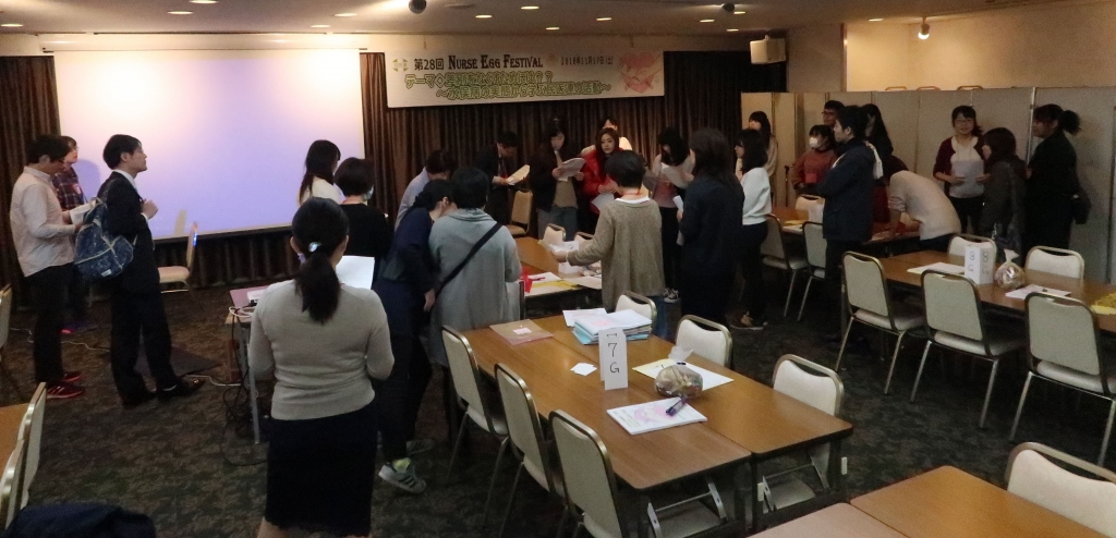 第28回ナース・エッグ・フェスティバル開催！！