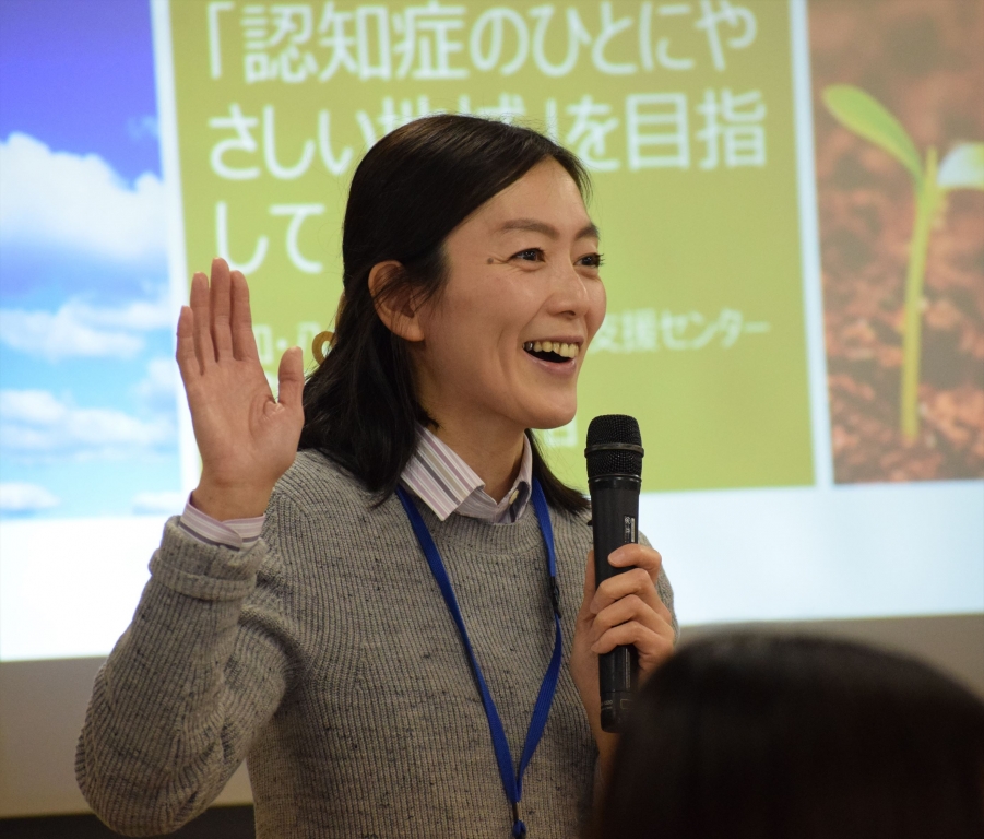 認知症のひとにやさしい地域づくりについて学びました！