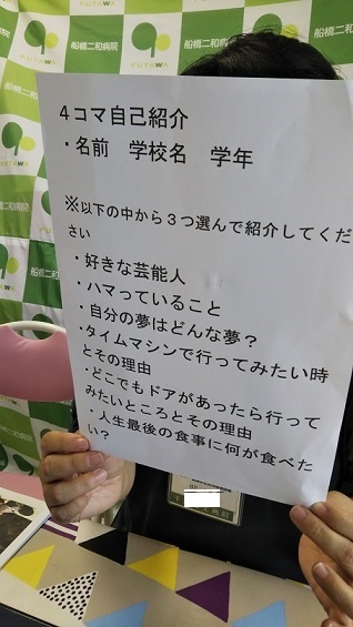 ７月は新奨学生が８人誕生！