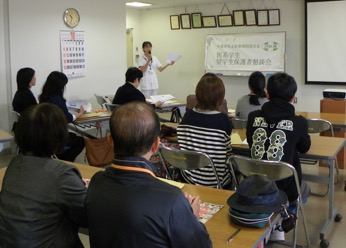 保護者の方にも安心していただける病院です！｜看護学生サイト 船橋二和病院・千葉健生病院