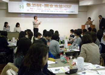 第25回Nurse Egg Festival｜看護学生サイト 船橋二和病院・千葉健生病院