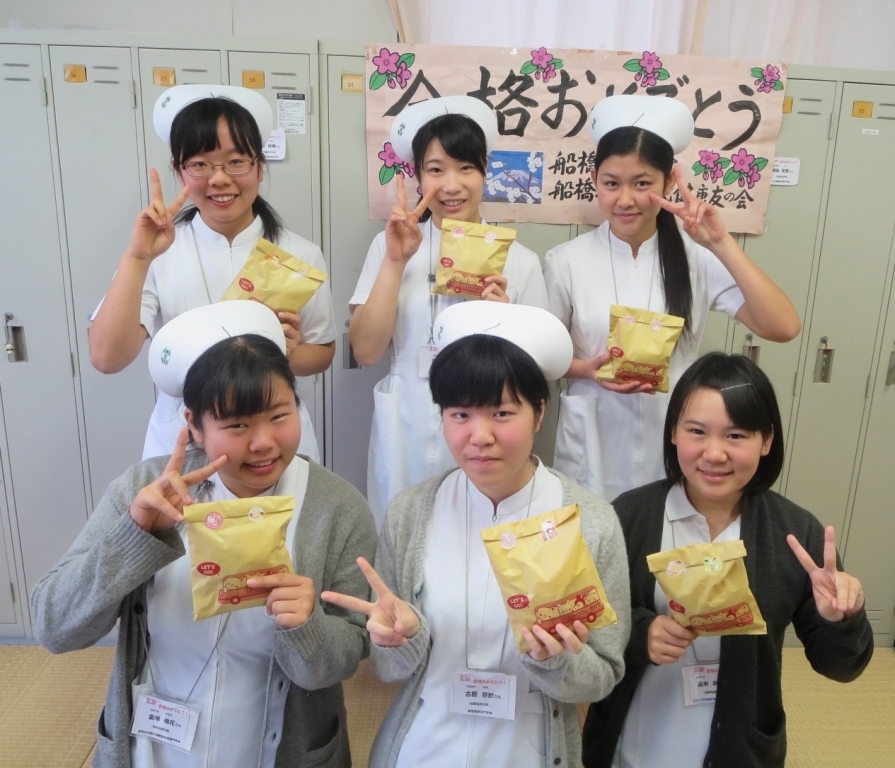 看護師と作業療法士を目指す高校生が集まりました