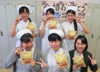 入学前医療現場体験＆合格を祝う会を開催｜看護学生サイト 船橋二和病院・千葉健生病院