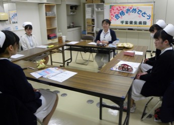 入学前医療現場体験＆合格を祝う会第3弾｜看護学生サイト 船橋二和病院・千葉健生病院