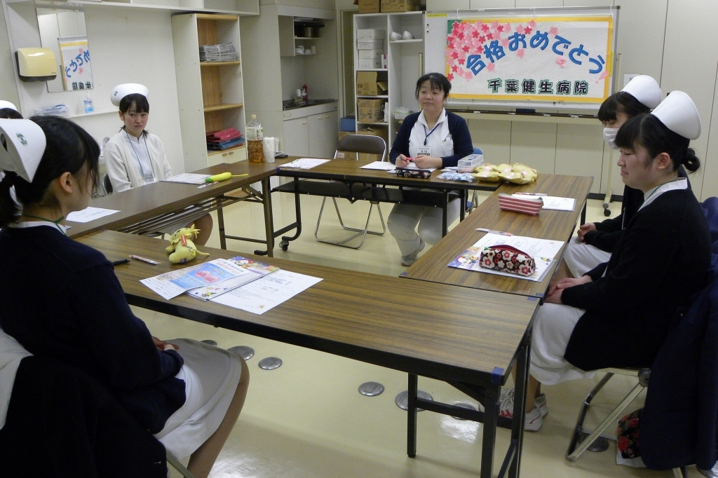 千葉健生病院でもお祝い会やってまぁす 千葉健生病院でもお祝い会やってまぁす