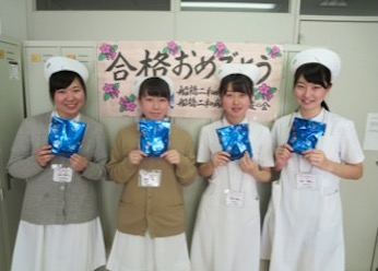 医学部合格者もご一緒に｜看護学生サイト 船橋二和病院・千葉健生病院