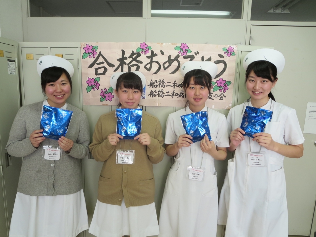 未来の医療者が集まりました! 未来の医療者が集まりました!