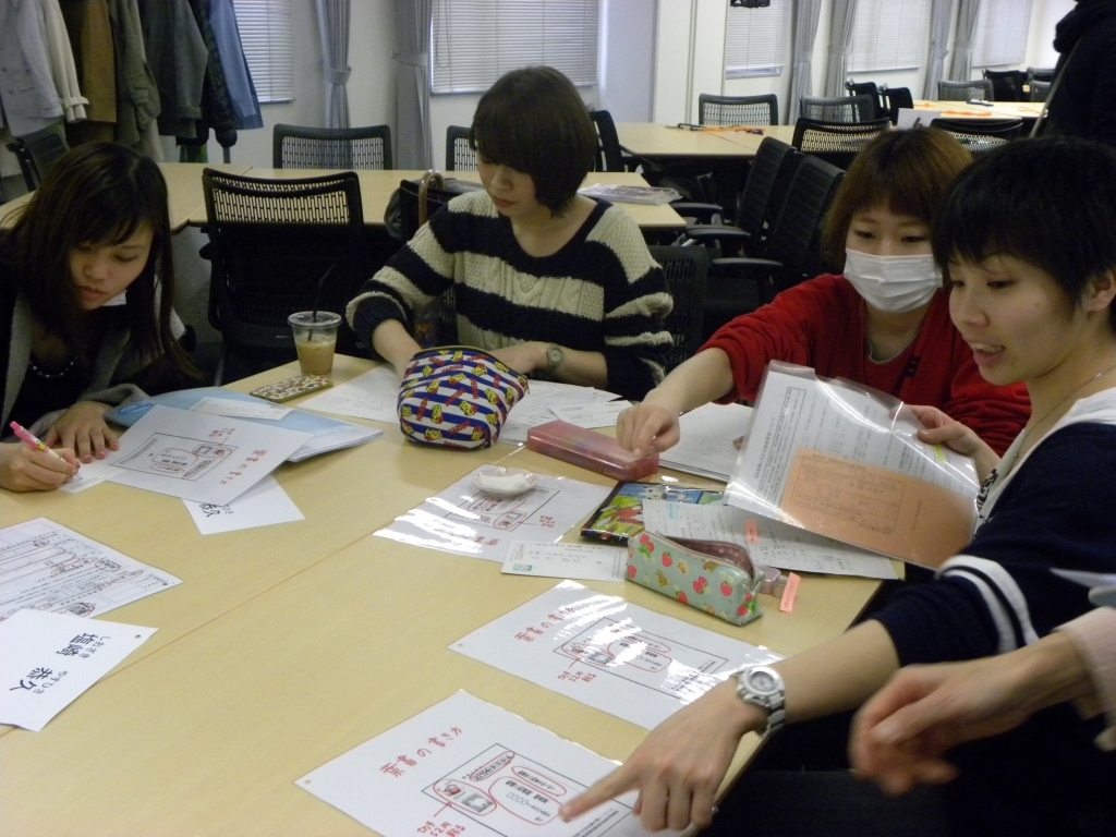 年に一度の奨学生合宿！！！！！