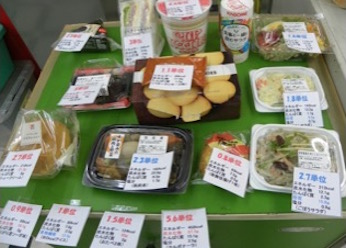 DM(糖尿病)バイキングに参加しました｜看護学生サイト 船橋二和病院・千葉健生病院