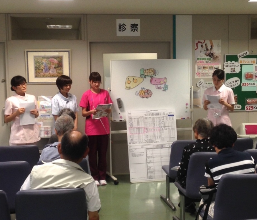 第4回保健師セミナー開催！