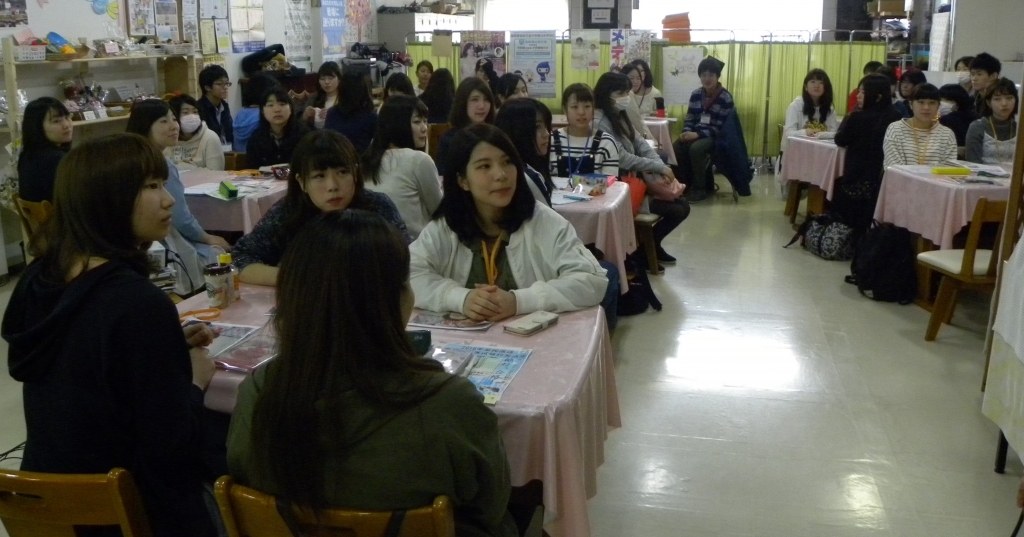 今年も1年間楽しく活動していきましょう！