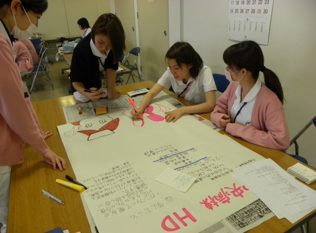 ローテーション研修のまとめをしました