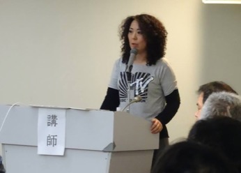 高遠菜穂子さん講演会開催！｜看護学生サイト 船橋二和病院・千葉健生病院