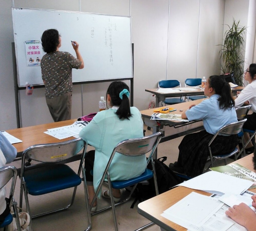 言いたいことは簡潔に!! 言いたいことは簡潔に!!