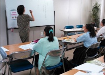 看護学校受験対策小論文講座開講｜看護学生サイト 船橋二和病院・千葉健生病院